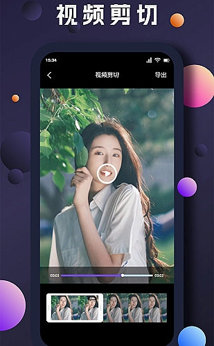 复古纸张与颗粒纹理包