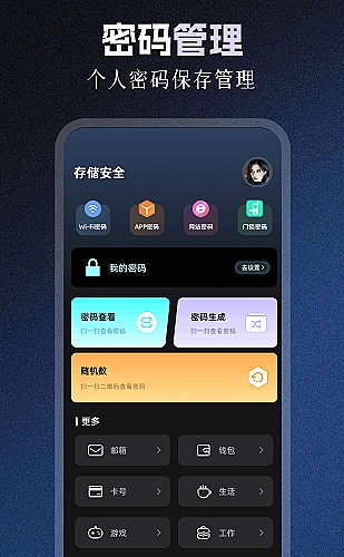 清透渐变背景设计合集